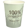 GASTRO-LINE  kahvikuppi 24cl Ø8cm pap/PLA kompostoituva 50kpl/pss | Kertakäyttöastiat