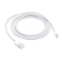 Apple - Lightning (uros) to USB (uros) - 2 m malleihin Apple iPad/iPhone/iPod (Lightning) | Adapterit / Adapterikaapelit