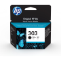 HP 303 black ink cartridge, blistered | HP