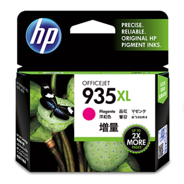 HP 935XL Magenta Ink Cartridge | HP