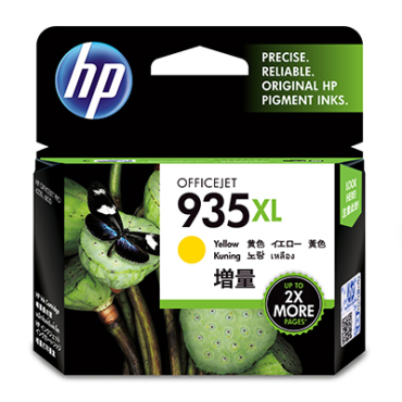 HP 935XL Yellow Ink Cartridge | HP