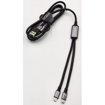 Twinpower 100W, pikalatauskaapeli 120cm,  USB-multi | Laturit