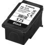CANON PG-575 musta Ink Cartridge | Canon