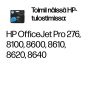HP CN050AE 951 ink Cyan OJ PRO 8600/8600PLUS/8100/251dw | HP