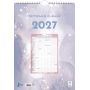 Seitsemän elämää 2027 | Seinäkalenterit