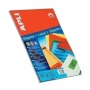 APLI tulostustarra 24-jak 70x37mm keltainen 20ark/pkt | Tarrat
